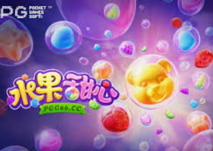 196体育经典版客户端