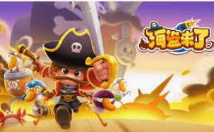 196体育经典版免费版