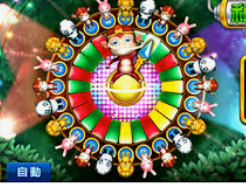 196体育经典版2024最新版